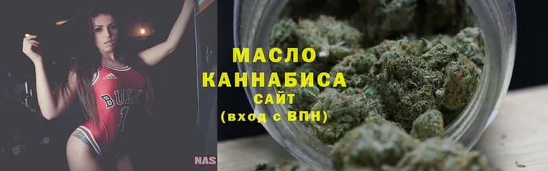 Дистиллят ТГК THC oil  кракен маркетплейс  Анжеро-Судженск 